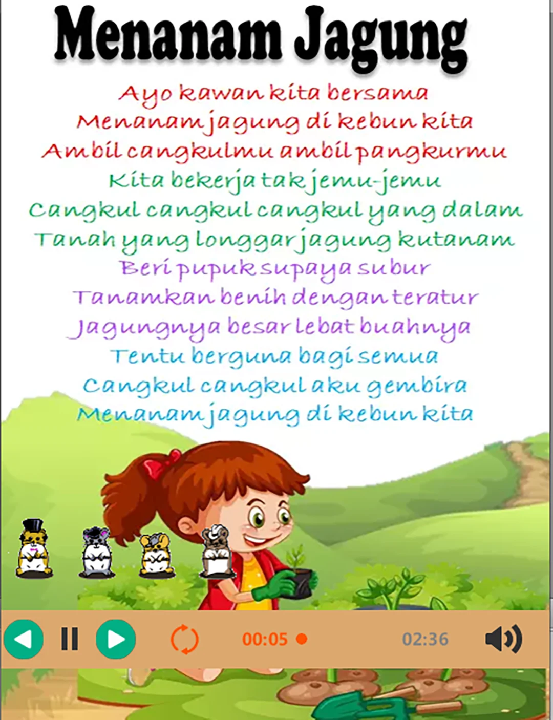 Lagu Anak screenshot